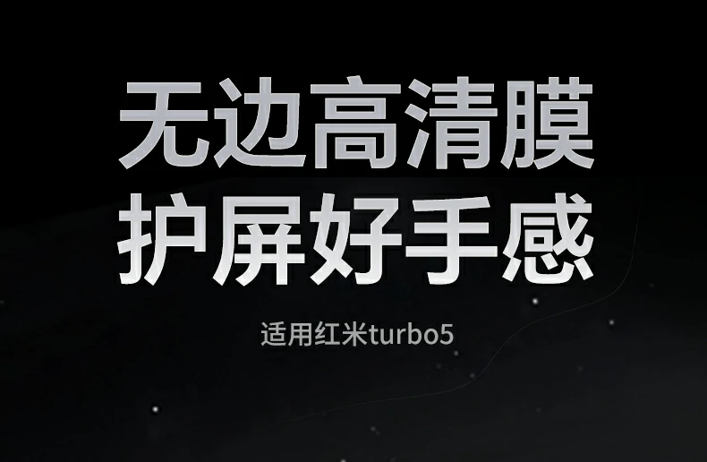 恒行6-全球领先的消费电子科技品牌