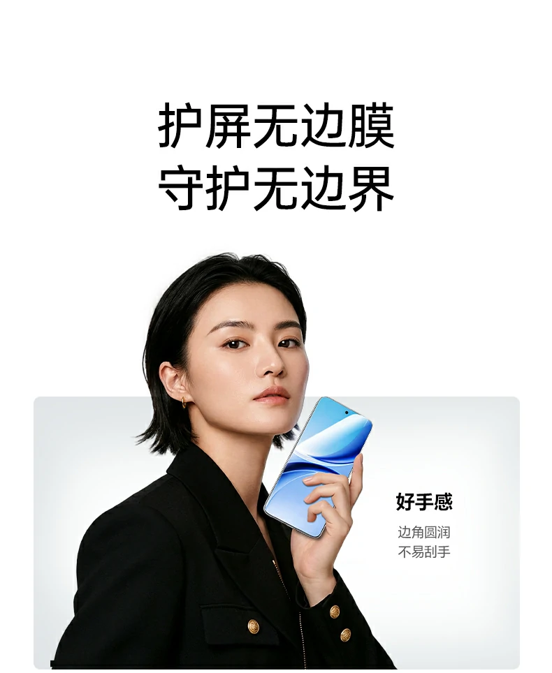 恒行6-全球领先的消费电子科技品牌