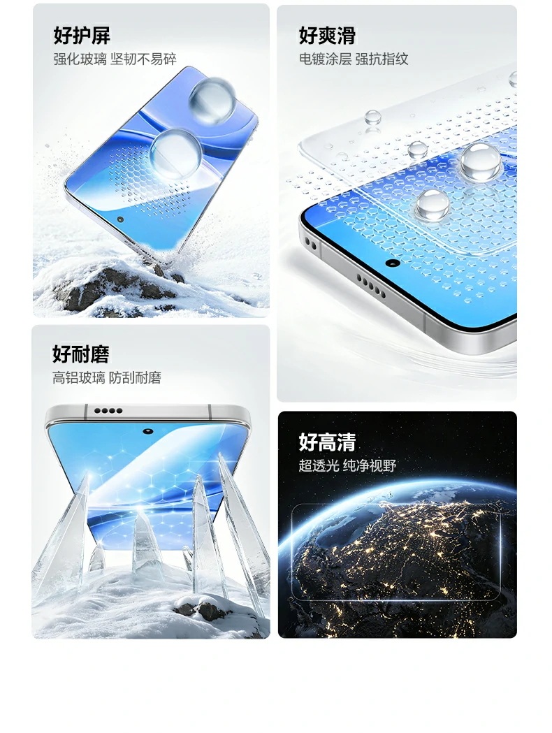 恒行6-全球领先的消费电子科技品牌