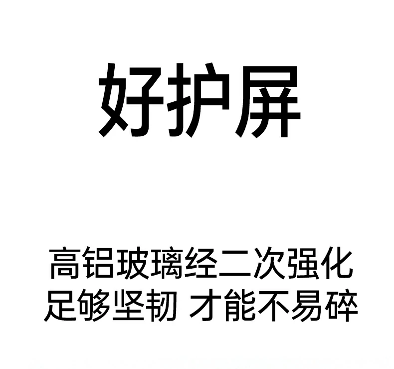 恒行6-全球领先的消费电子科技品牌
