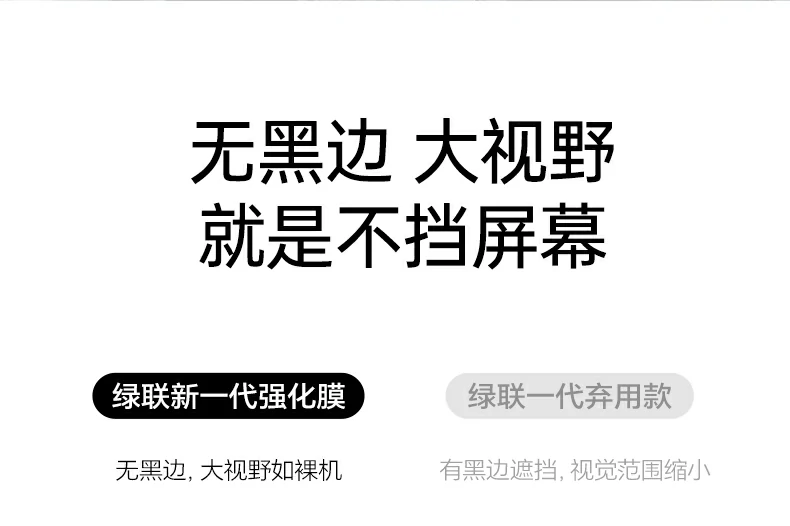 恒行6-全球领先的消费电子科技品牌
