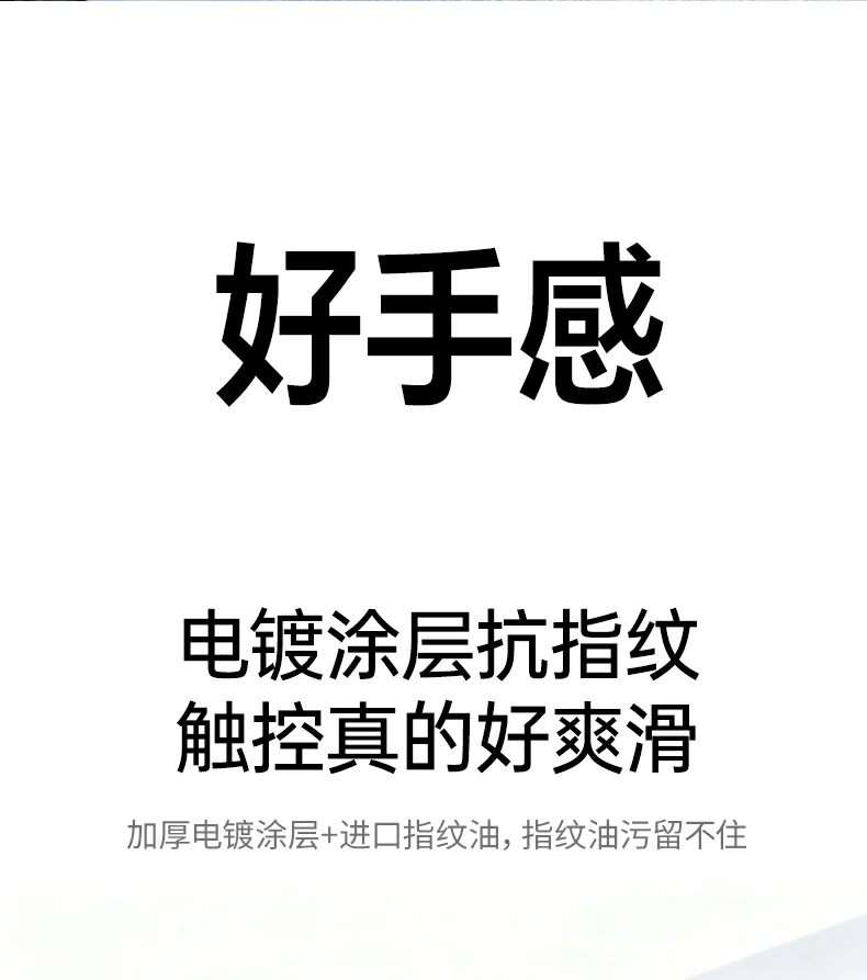 恒行6-全球领先的消费电子科技品牌