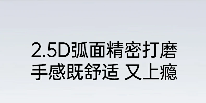 恒行6-全球领先的消费电子科技品牌
