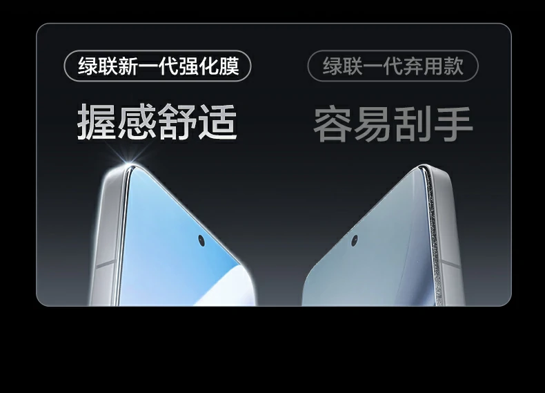 恒行6-全球领先的消费电子科技品牌