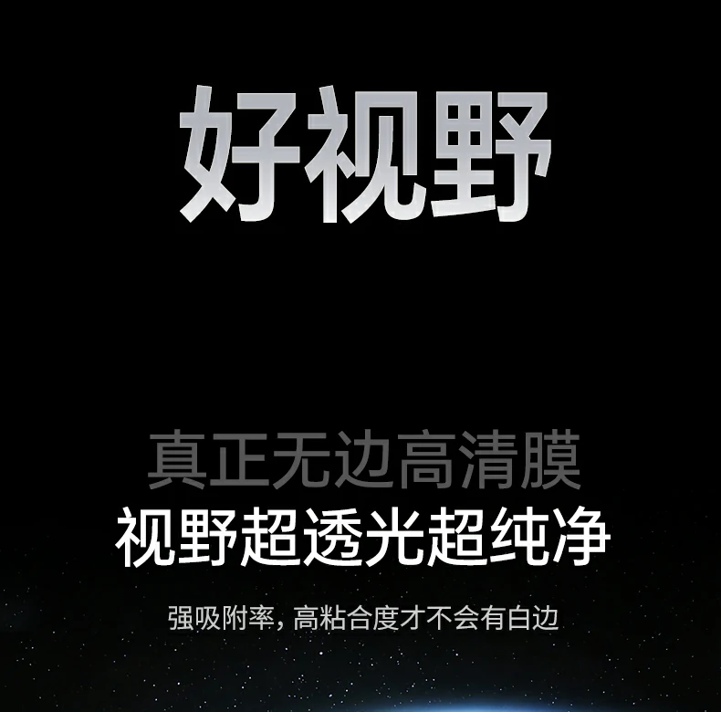 恒行6-全球领先的消费电子科技品牌