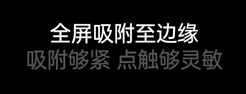 恒行6-全球领先的消费电子科技品牌
