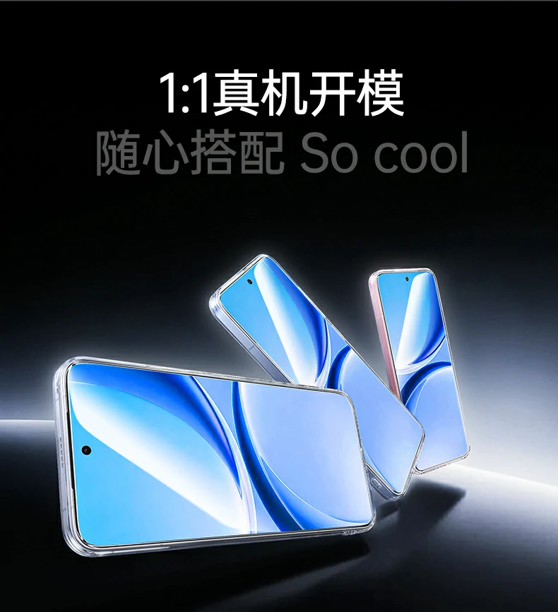 恒行6-全球领先的消费电子科技品牌
