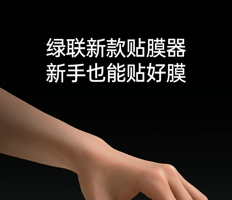 恒行6-全球领先的消费电子科技品牌