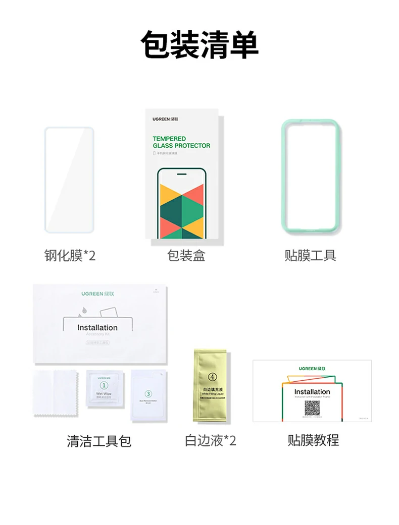 恒行6-全球领先的消费电子科技品牌