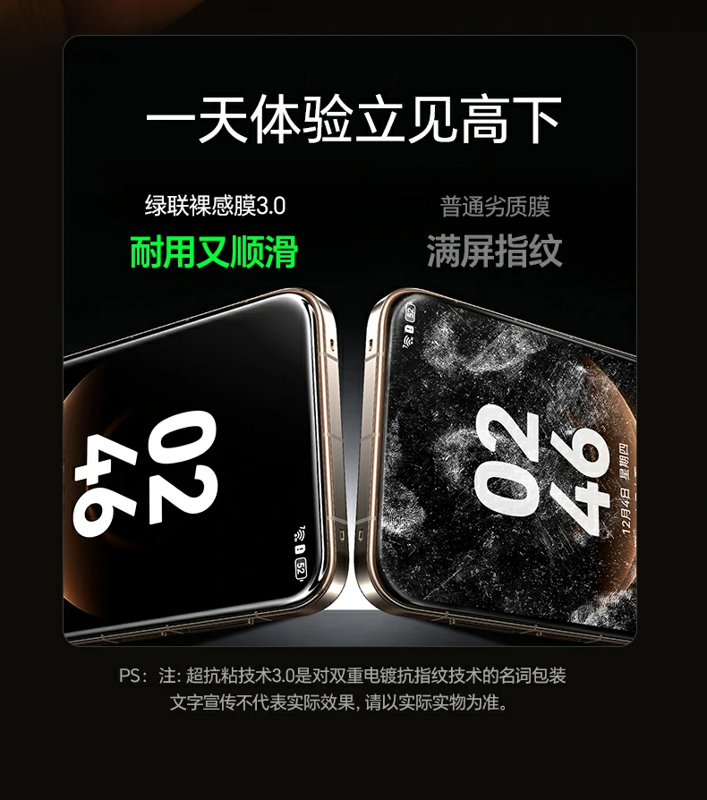 恒行6-全球领先的消费电子科技品牌