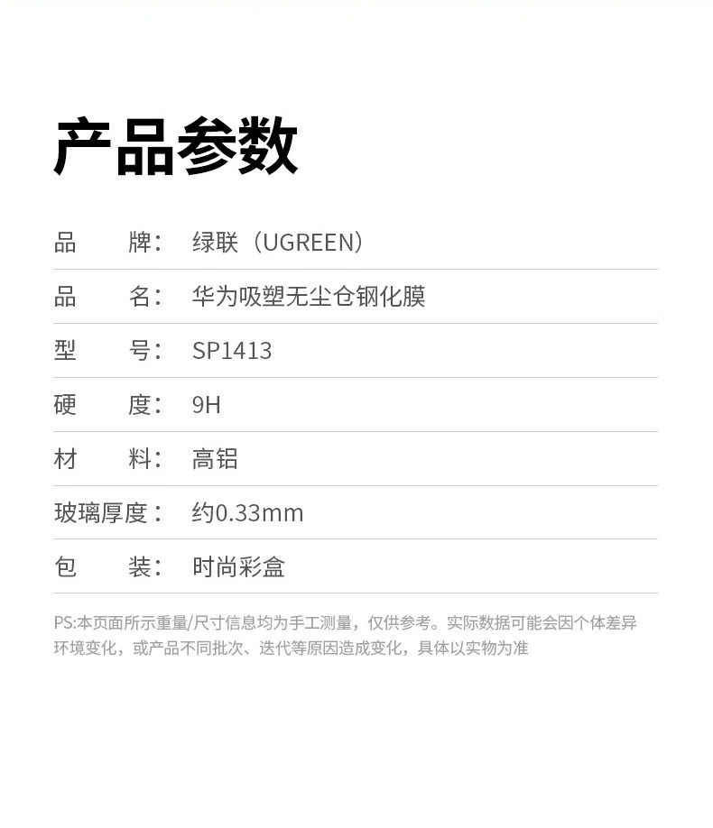 恒行6-品质新体验,数码选恒行6