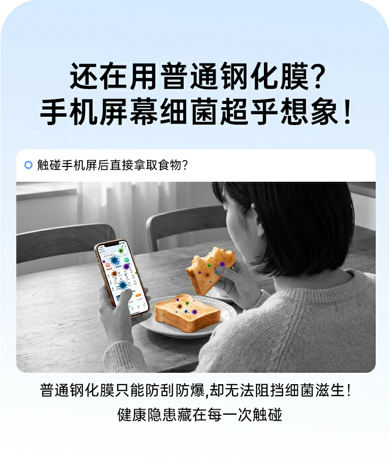 恒行6-全球领先的消费电子科技品牌