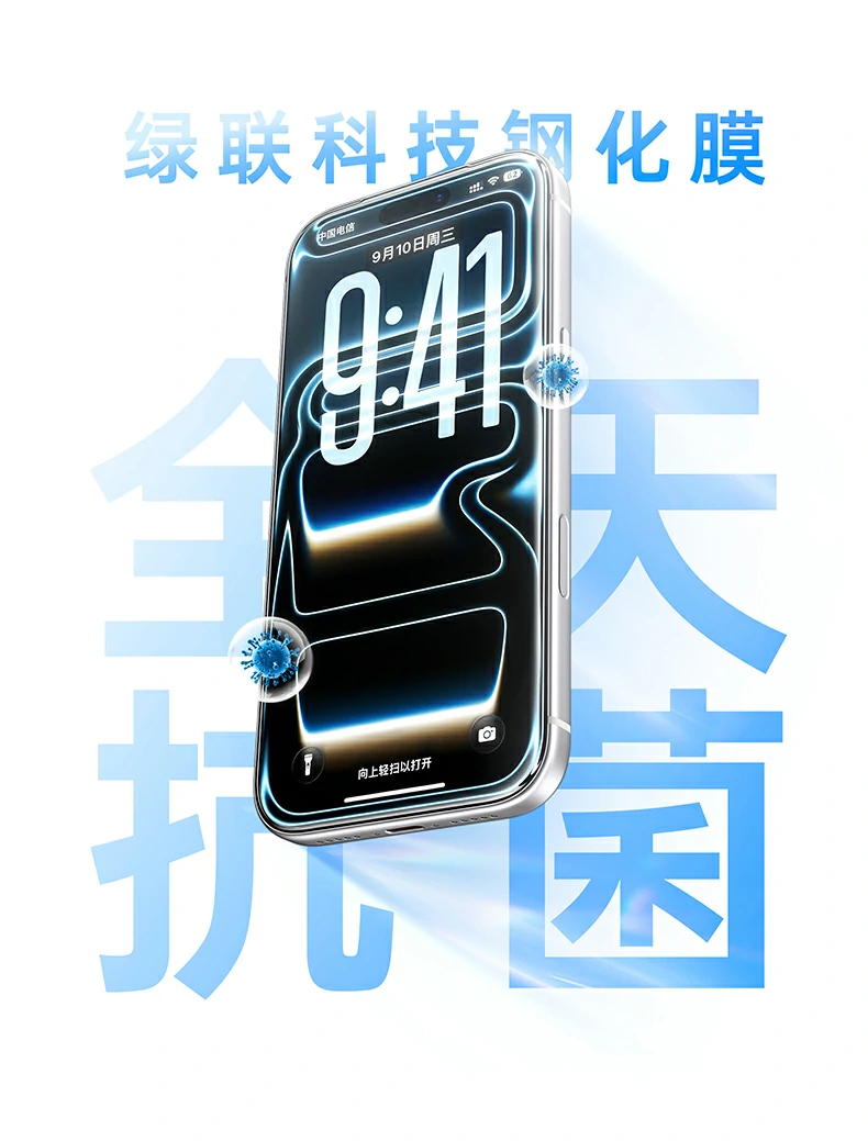 恒行6-全球领先的消费电子科技品牌