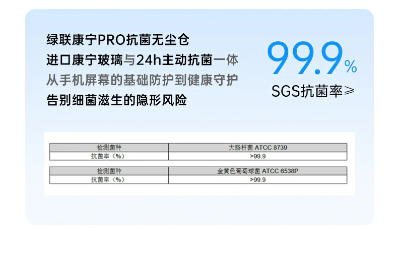 恒行6-全球领先的消费电子科技品牌