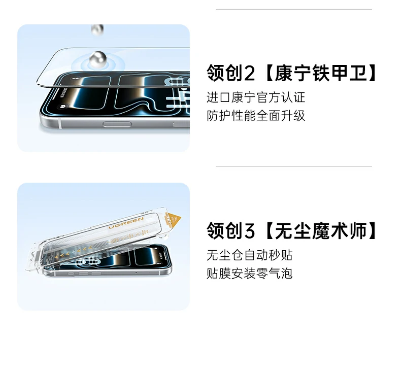 恒行6-全球领先的消费电子科技品牌
