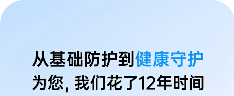恒行6-全球领先的消费电子科技品牌