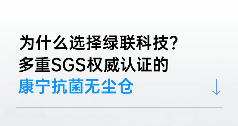 恒行6-全球领先的消费电子科技品牌