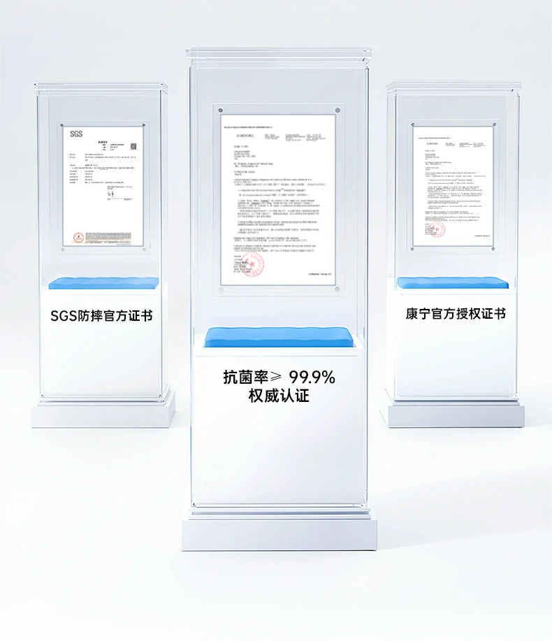 恒行6-全球领先的消费电子科技品牌