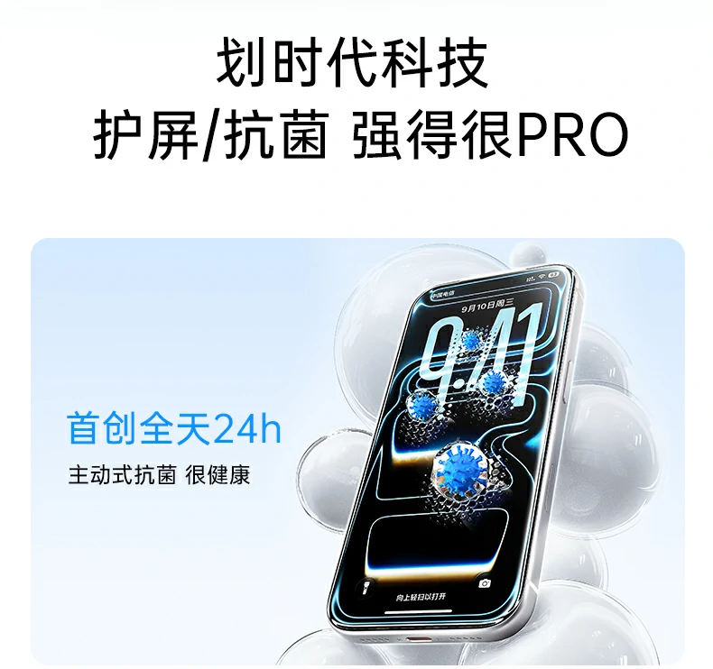 恒行6-全球领先的消费电子科技品牌