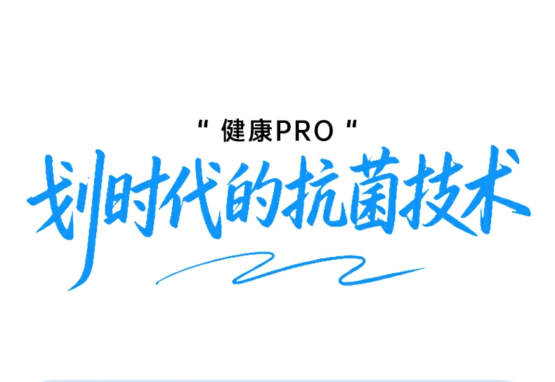 恒行6-全球领先的消费电子科技品牌