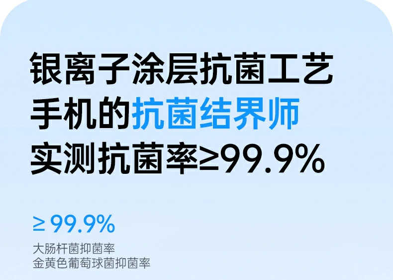 恒行6-全球领先的消费电子科技品牌