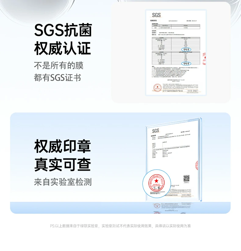恒行6-全球领先的消费电子科技品牌