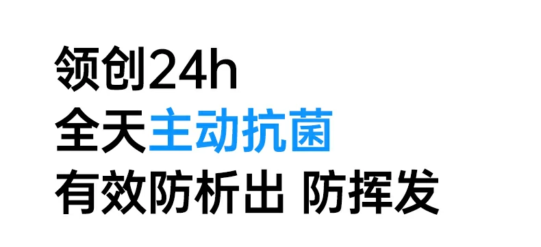 恒行6-全球领先的消费电子科技品牌