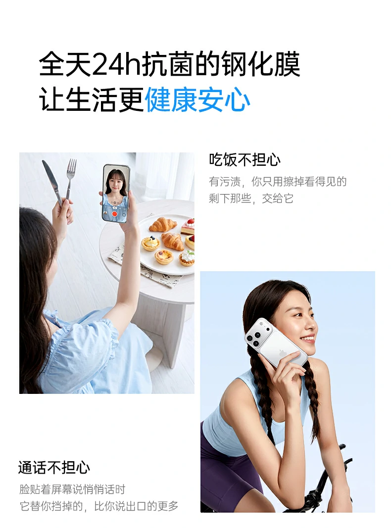 恒行6-全球领先的消费电子科技品牌