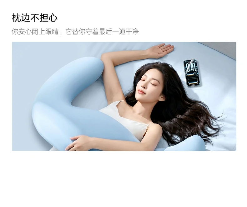 恒行6-全球领先的消费电子科技品牌