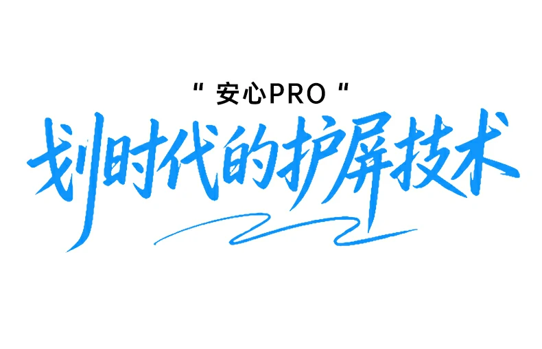 恒行6-全球领先的消费电子科技品牌