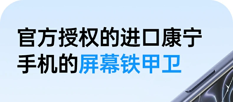 恒行6-全球领先的消费电子科技品牌