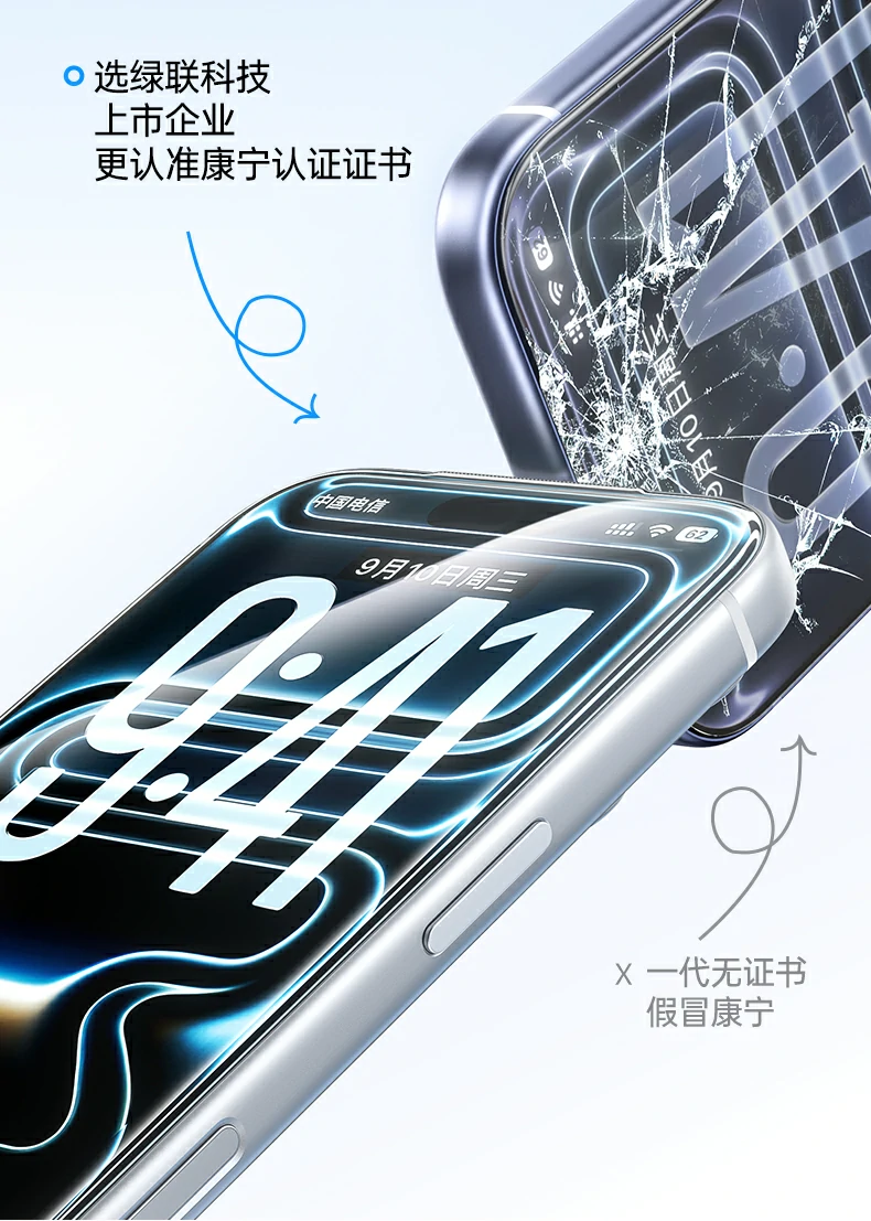 恒行6-全球领先的消费电子科技品牌