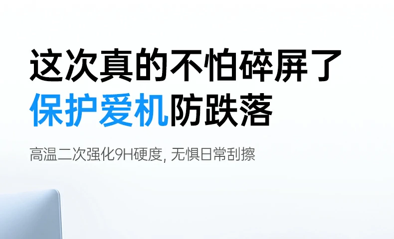 恒行6-全球领先的消费电子科技品牌
