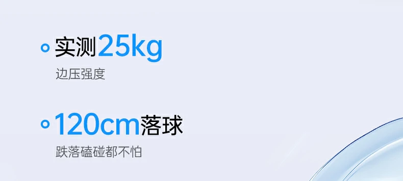 恒行6-全球领先的消费电子科技品牌