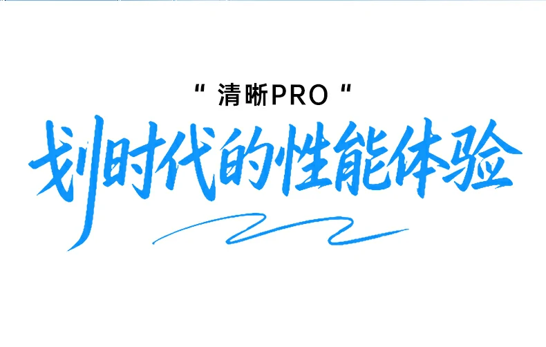 恒行6-全球领先的消费电子科技品牌
