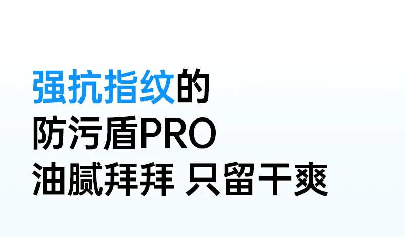 恒行6-全球领先的消费电子科技品牌