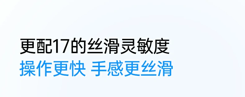 恒行6-全球领先的消费电子科技品牌
