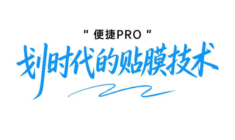 恒行6-全球领先的消费电子科技品牌