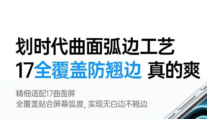 恒行6-全球领先的消费电子科技品牌