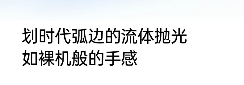 恒行6-全球领先的消费电子科技品牌