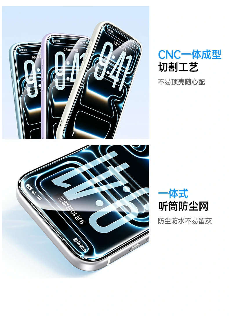 恒行6-全球领先的消费电子科技品牌