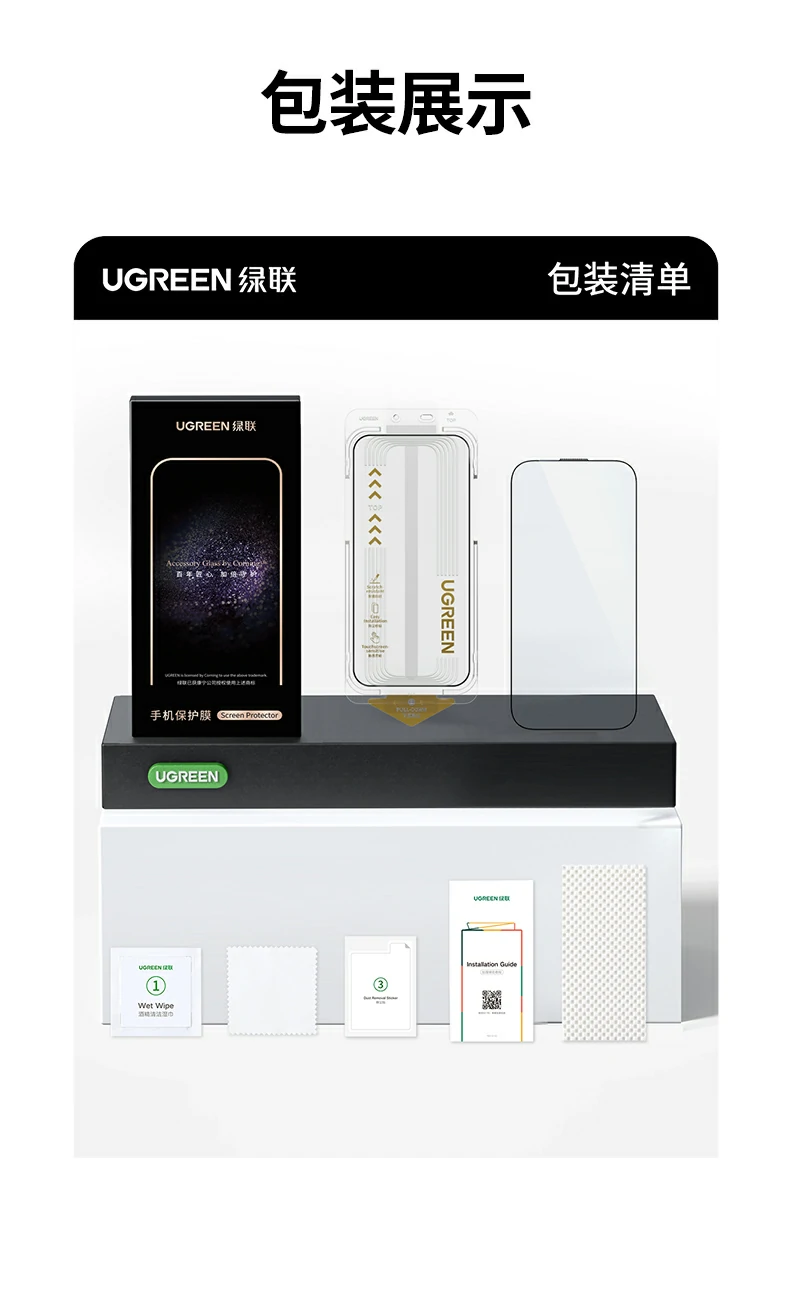 恒行6-全球领先的消费电子科技品牌