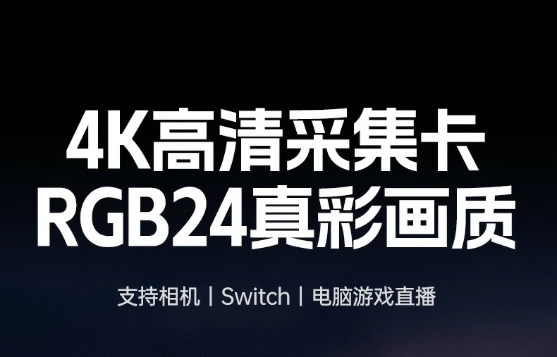 恒行6-全球领先的消费电子科技品牌