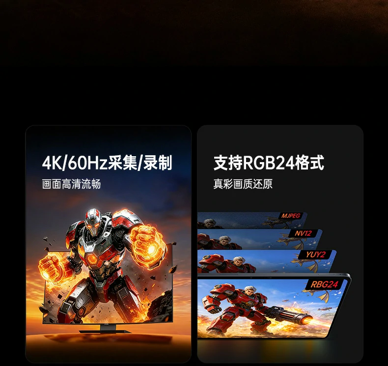 恒行6-全球领先的消费电子科技品牌