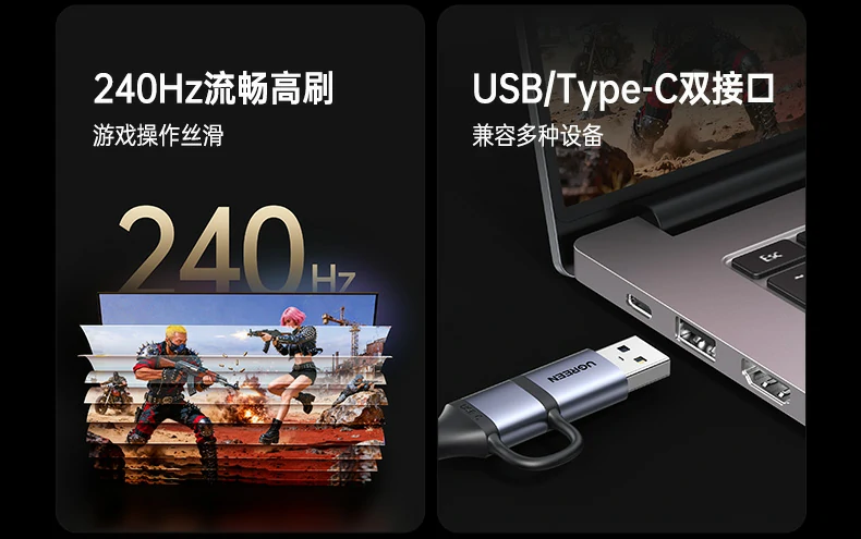 恒行6-全球领先的消费电子科技品牌