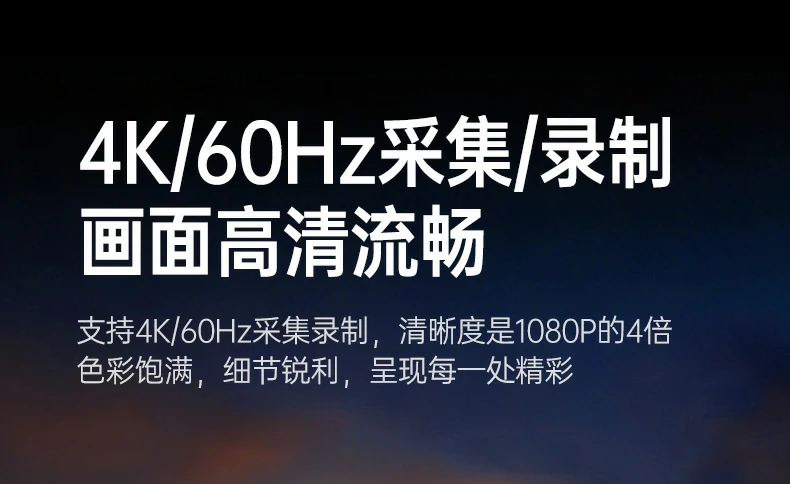 恒行6-全球领先的消费电子科技品牌