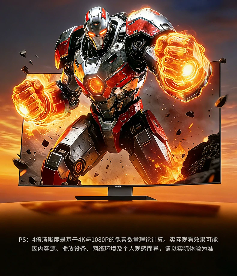 恒行6-全球领先的消费电子科技品牌