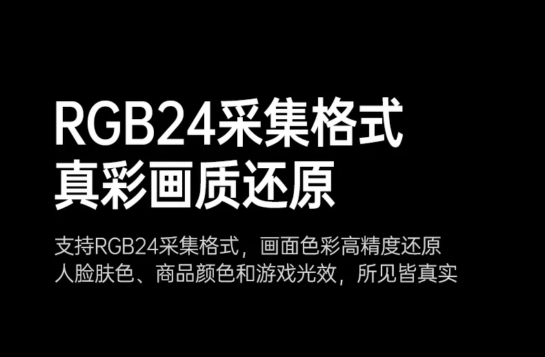 恒行6-全球领先的消费电子科技品牌