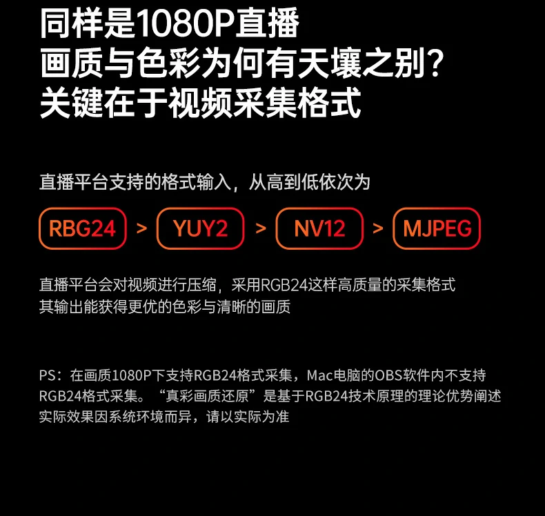 恒行6-全球领先的消费电子科技品牌