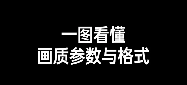 恒行6-全球领先的消费电子科技品牌